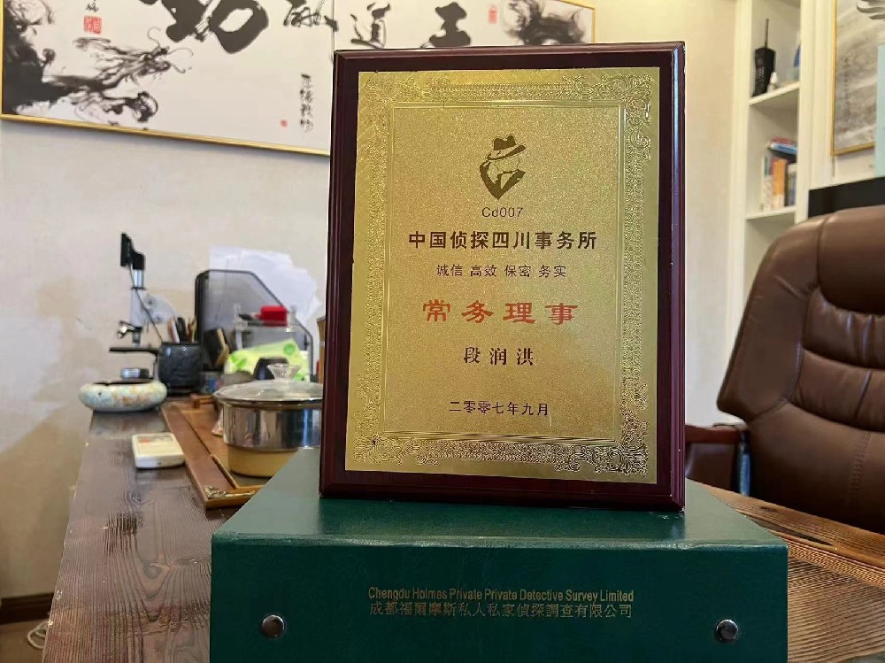 婚姻纠纷应如何取证-秀洲区私家调查
