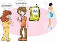 秀洲区寻人公司就单身女孩失踪原因总结